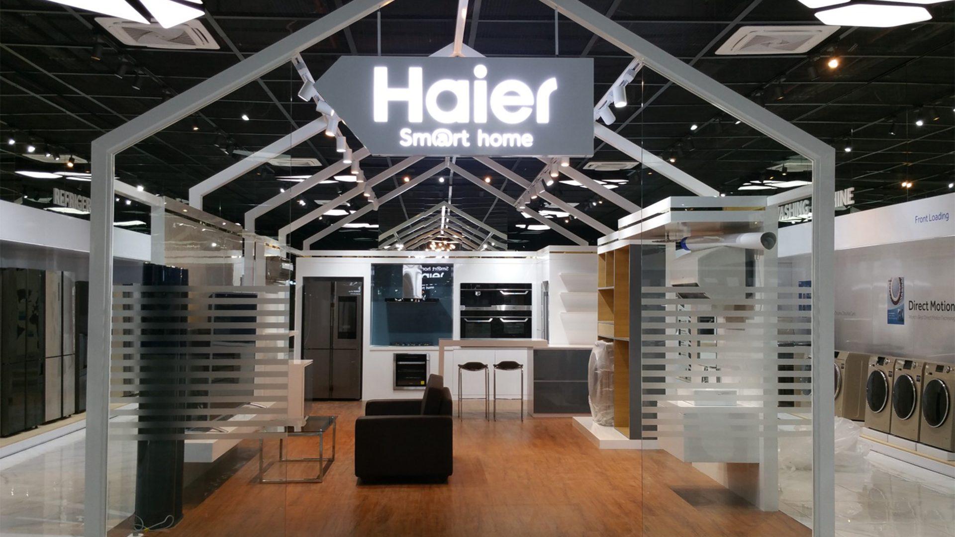 Haier Exhibition Hall — interior by HDG