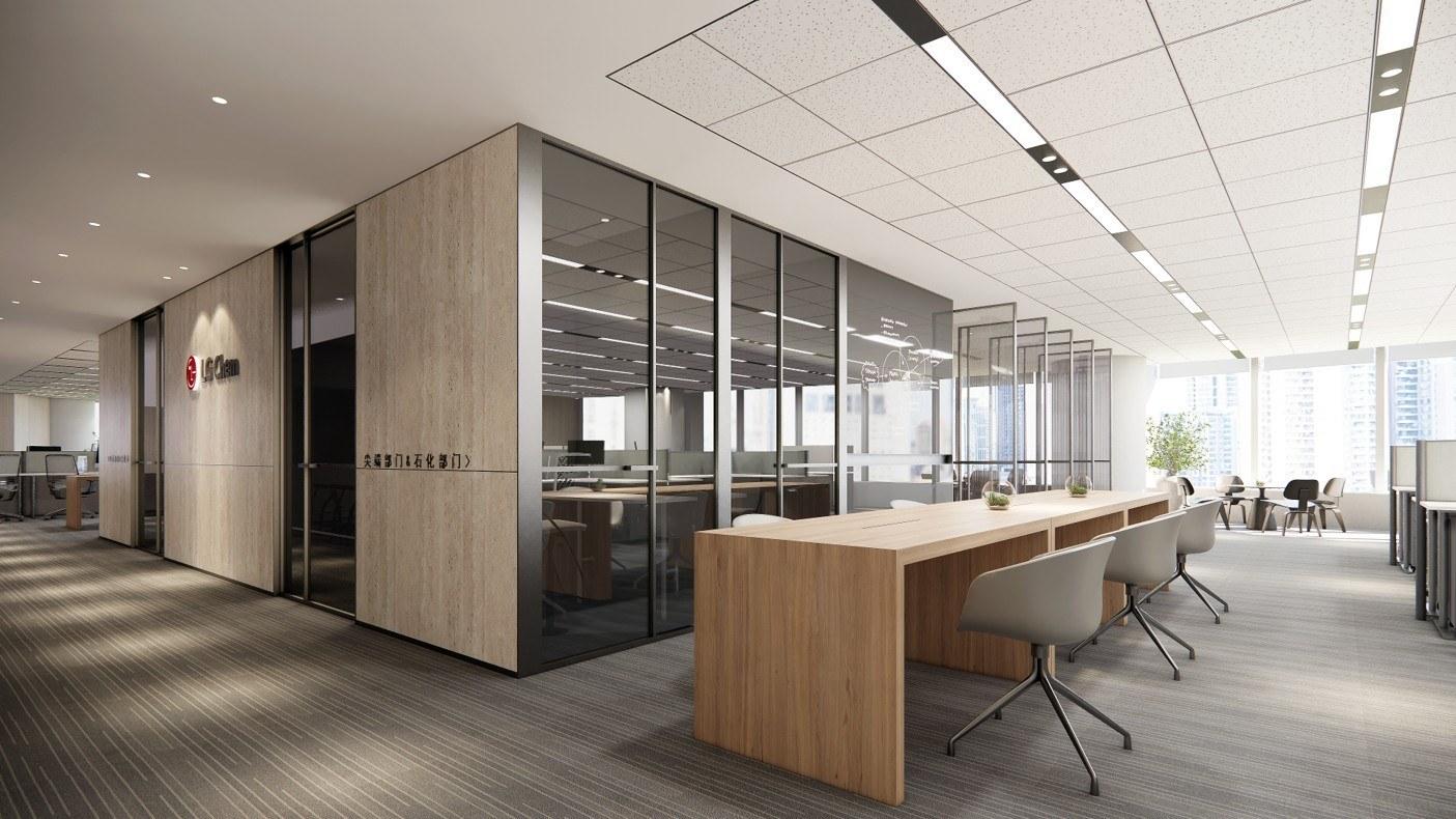 LG Chemical Office, Beijing
