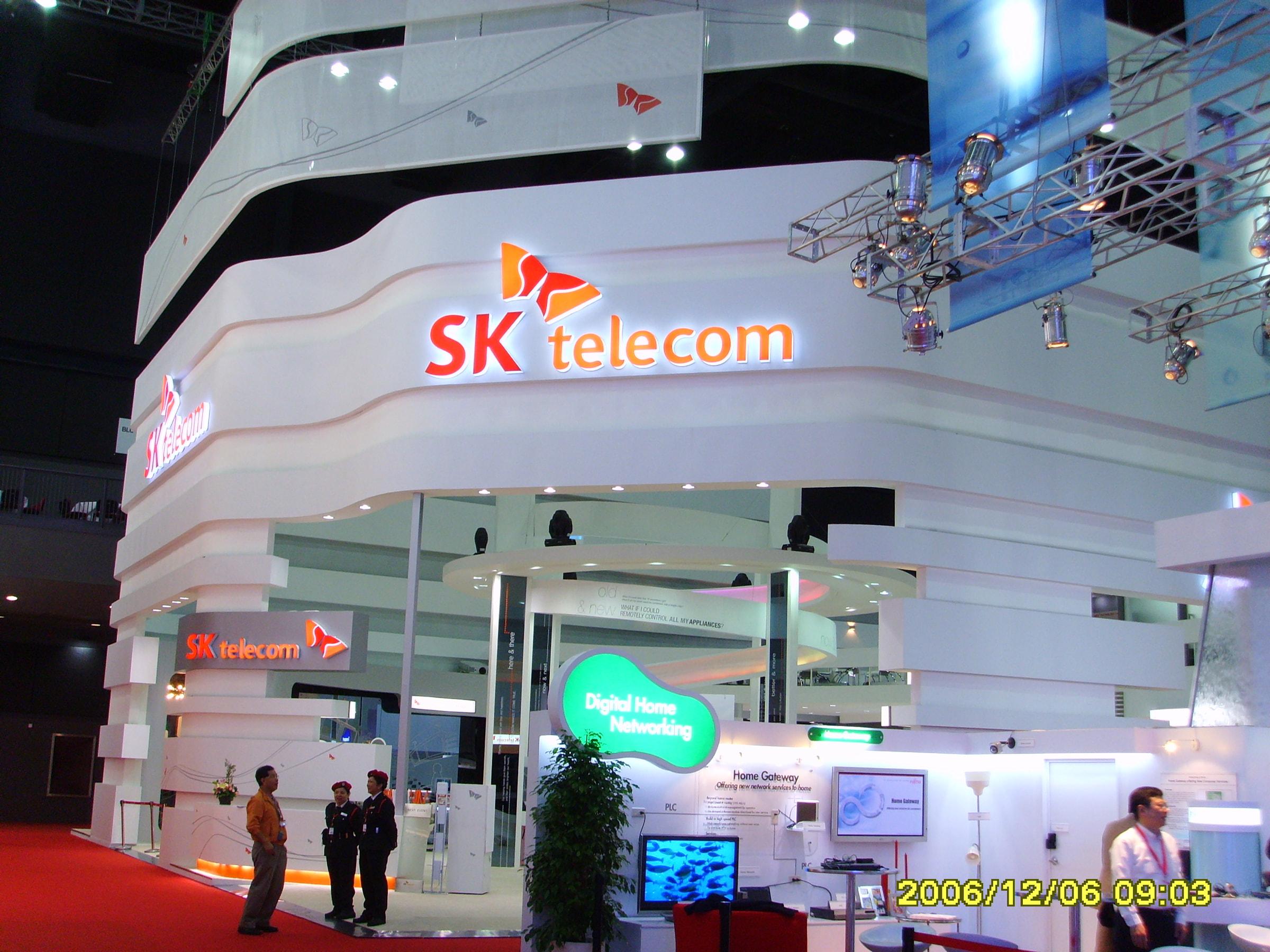 ITU Hongkong SK Telecom Pavilion — by HDG