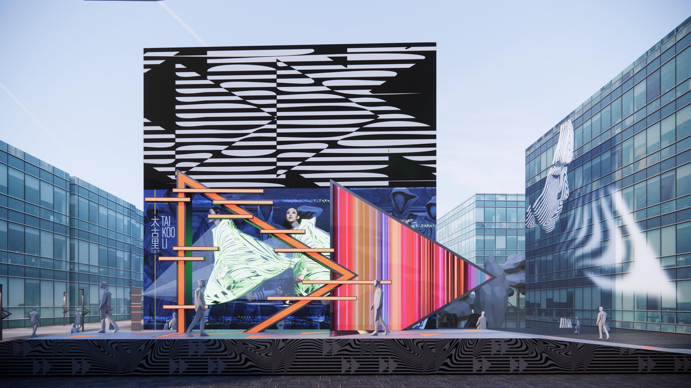 Taikooli Sanlitun-fashion Forward Festival, Beijing — by HDG