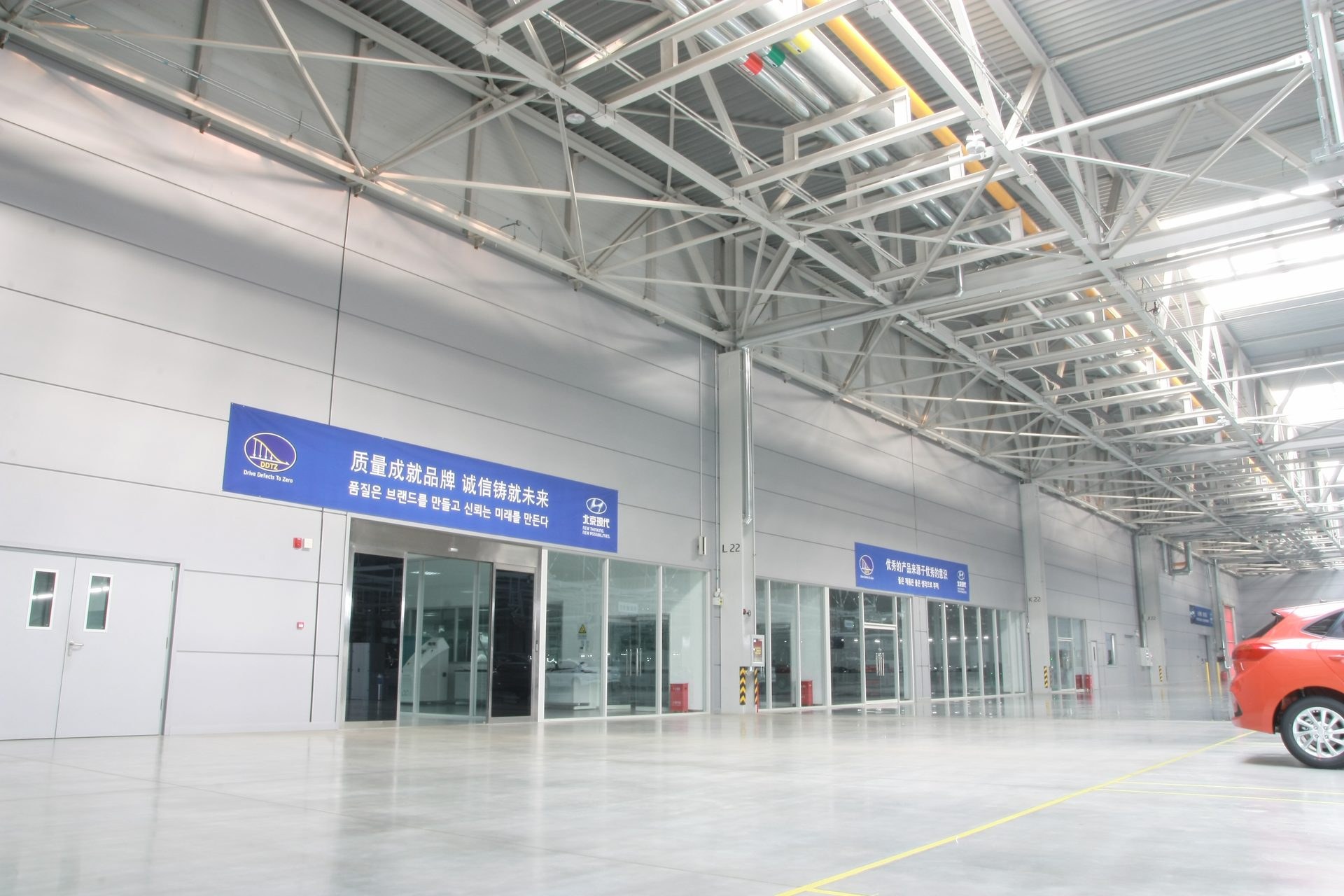 Beijing Hyundai 4th Factory Changzhou, China — interior by HDG