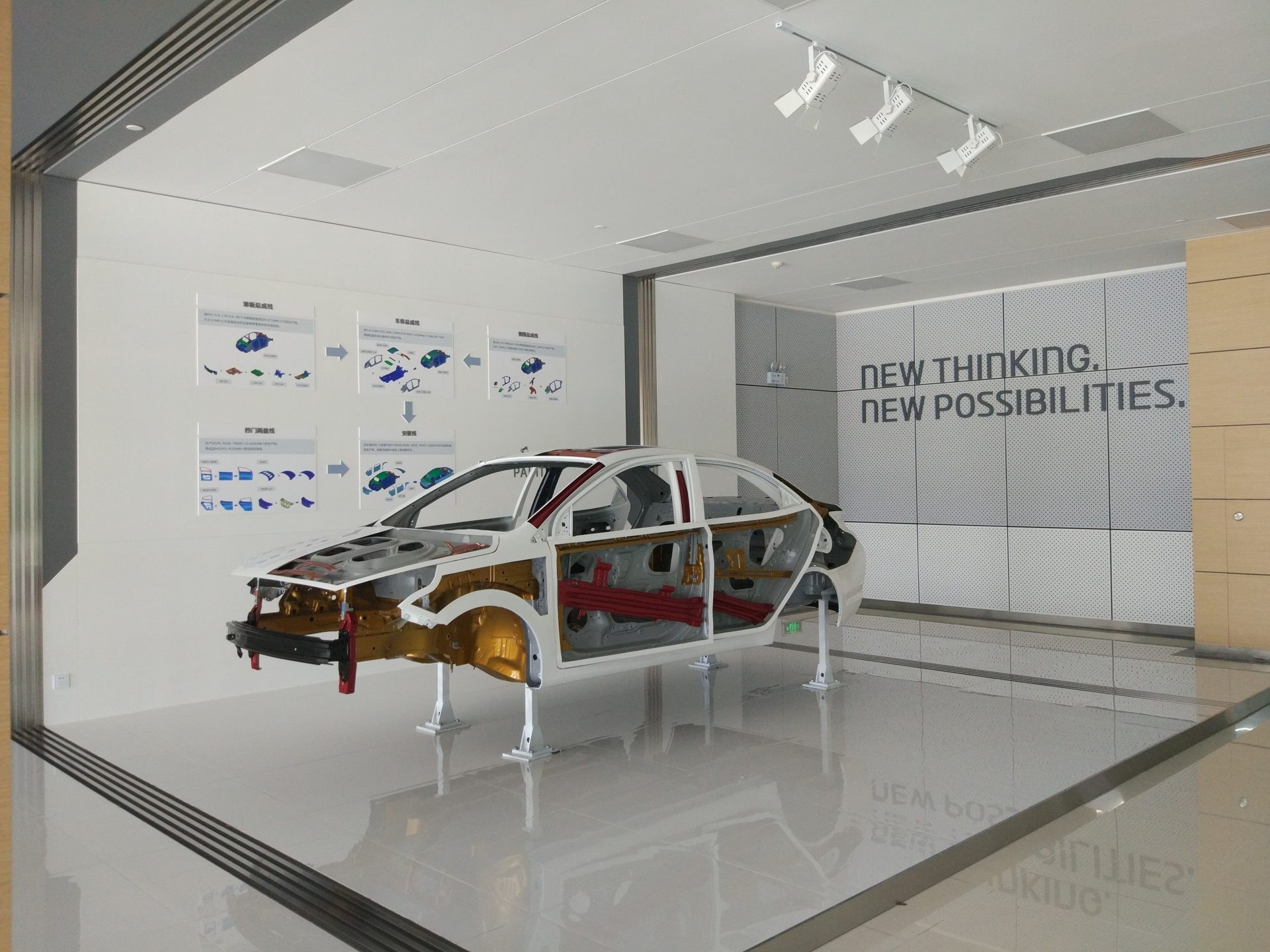 Beijing Hyundai 5th Factory Chongqing, China — interior by HDG