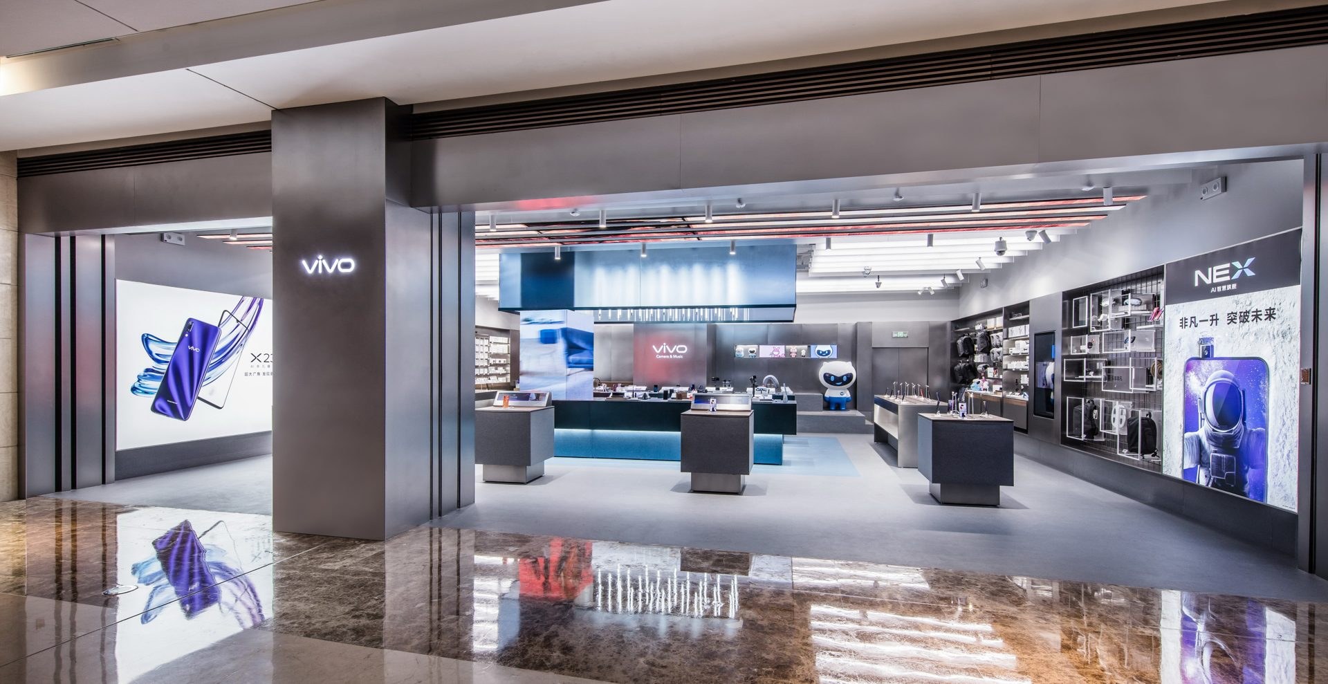 VIVO Flag Shop Xiamen China — interior by HDG