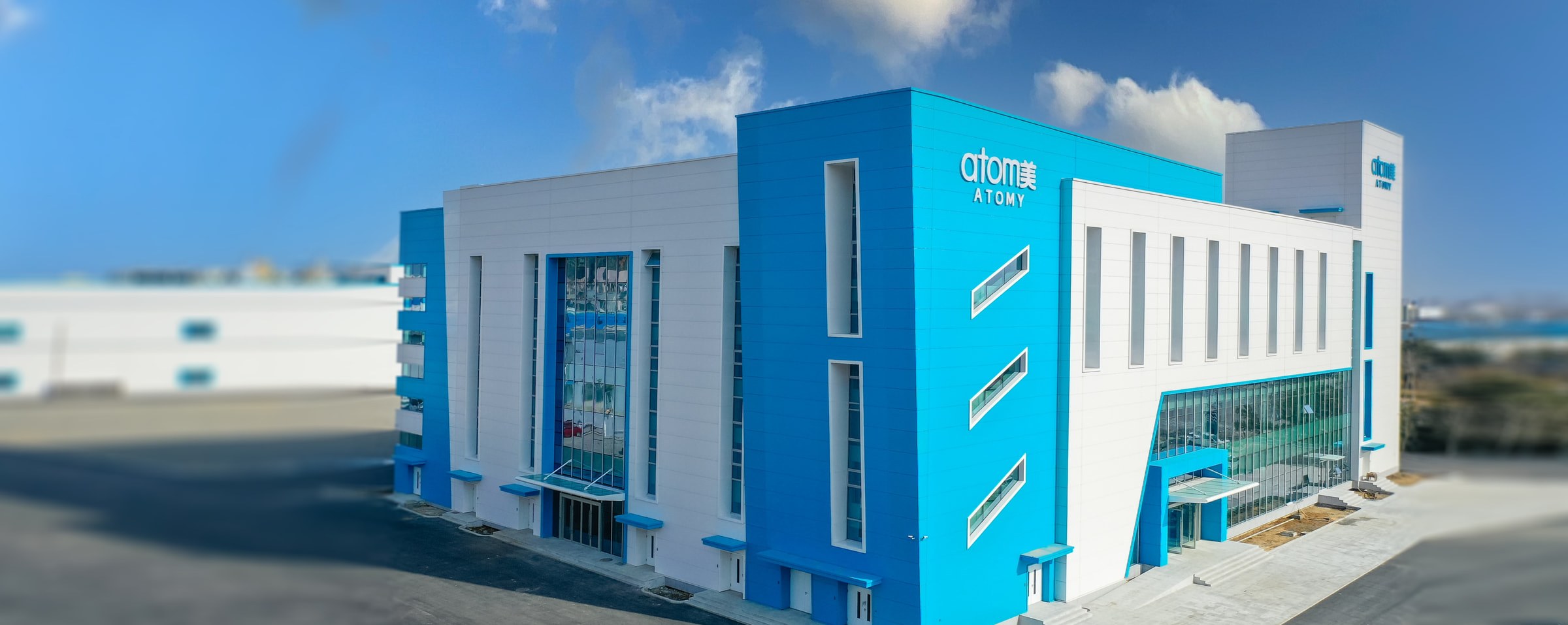 Atomy China Head Office Yantai China — by HDG