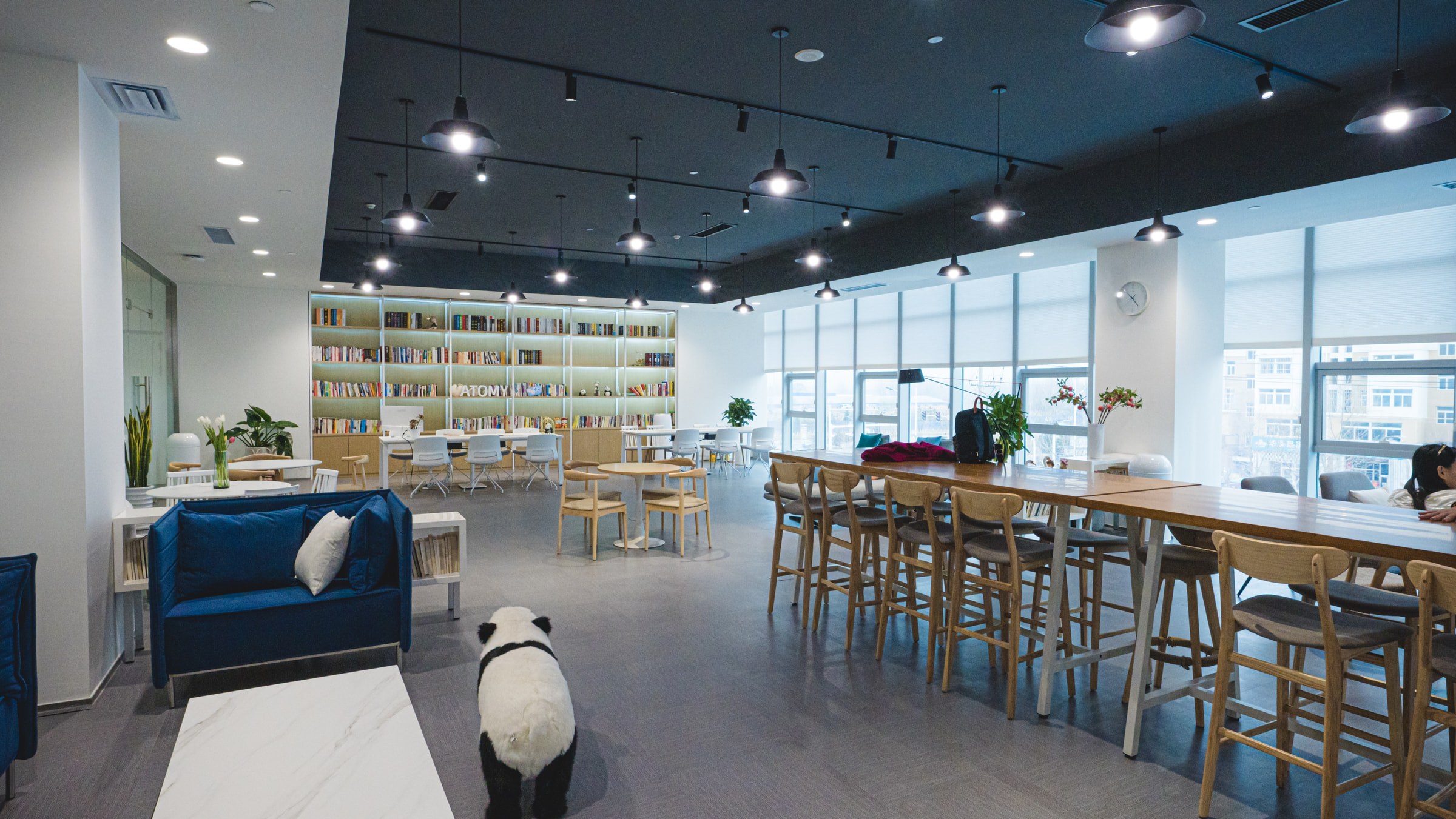 Atomy China Head Office Yantai China — by HDG