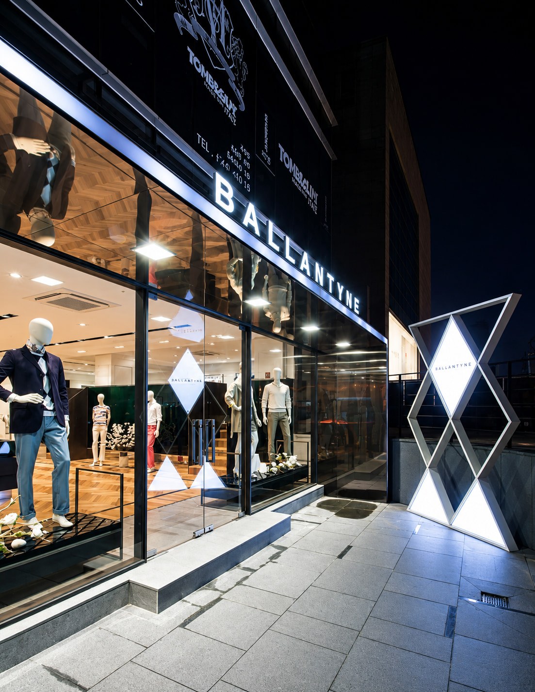 Ballantyne Seoul Korea — by HDG