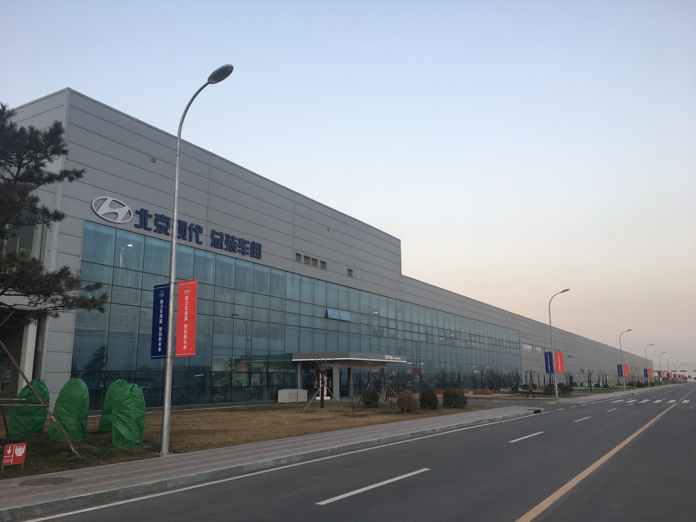 Beijing Hyundai 4th Factory Changzhou, China — by HDG