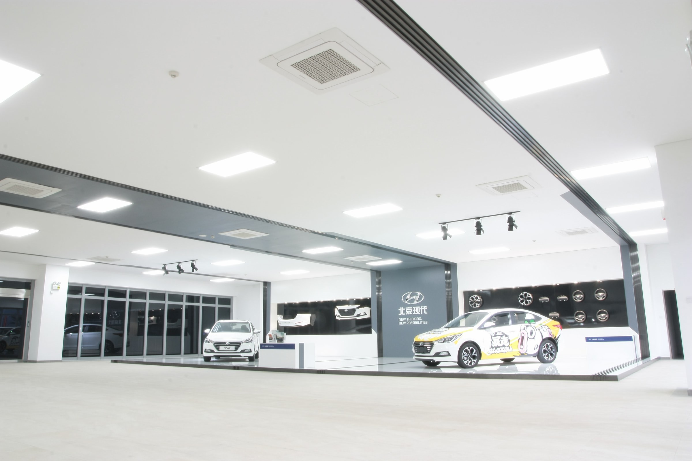 Beijing Hyundai 4th Factory Changzhou, China — by HDG