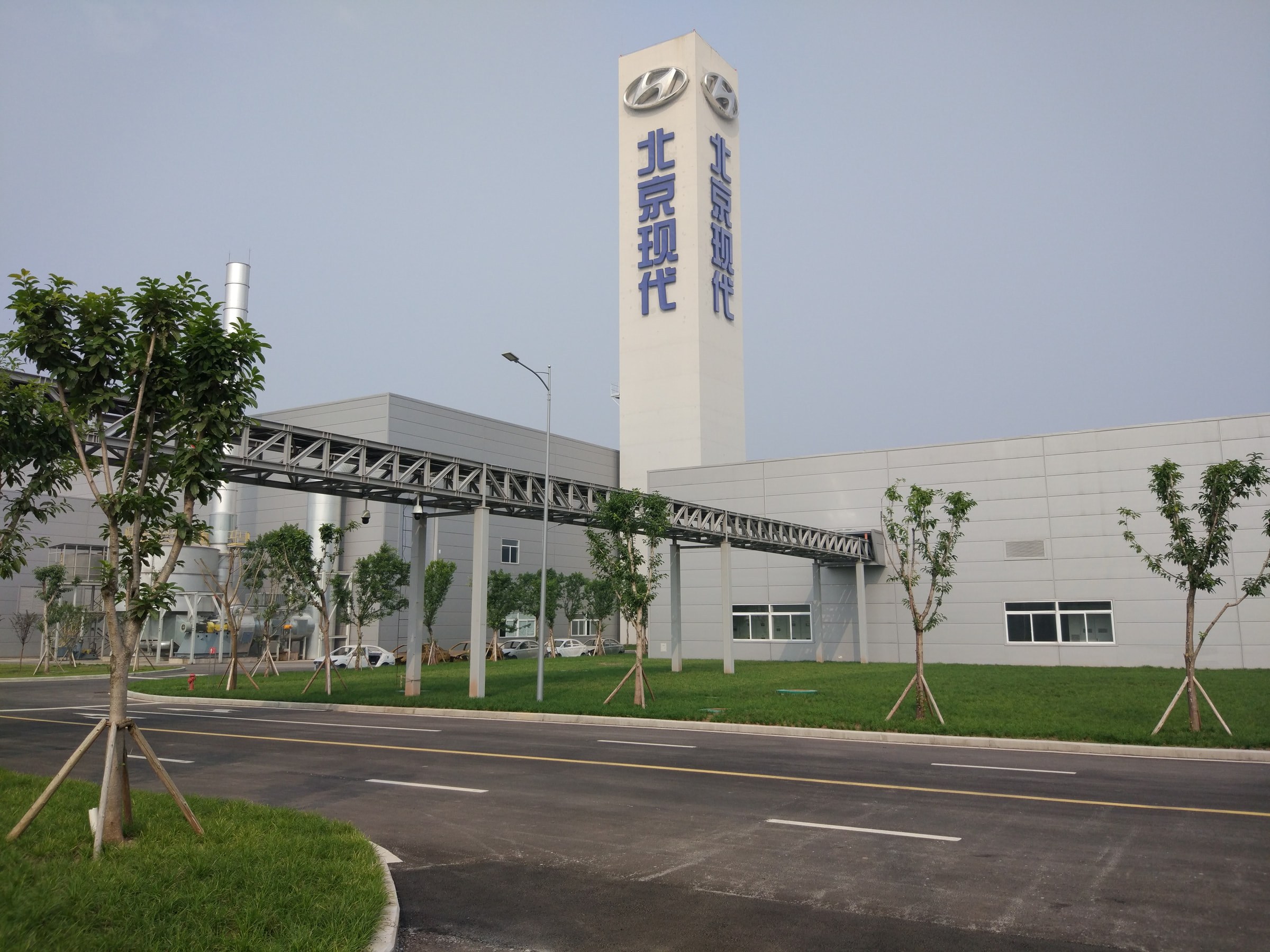 Beijing Hyundai 5th Factory Chongqing, China — by HDG