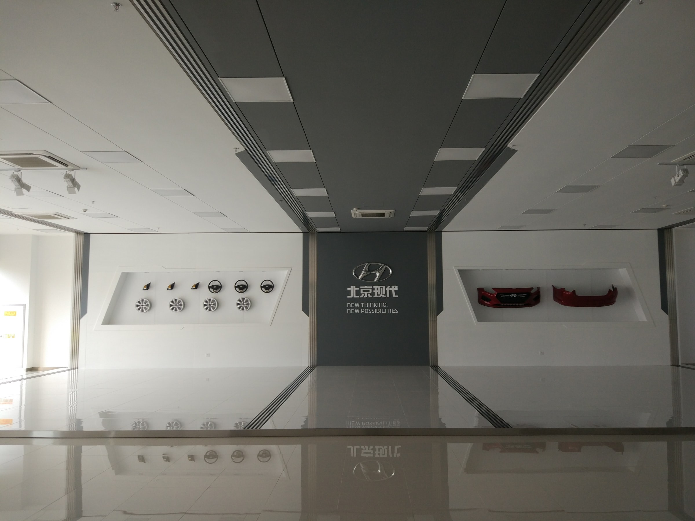 Beijing Hyundai 5th Factory Chongqing, China — by HDG