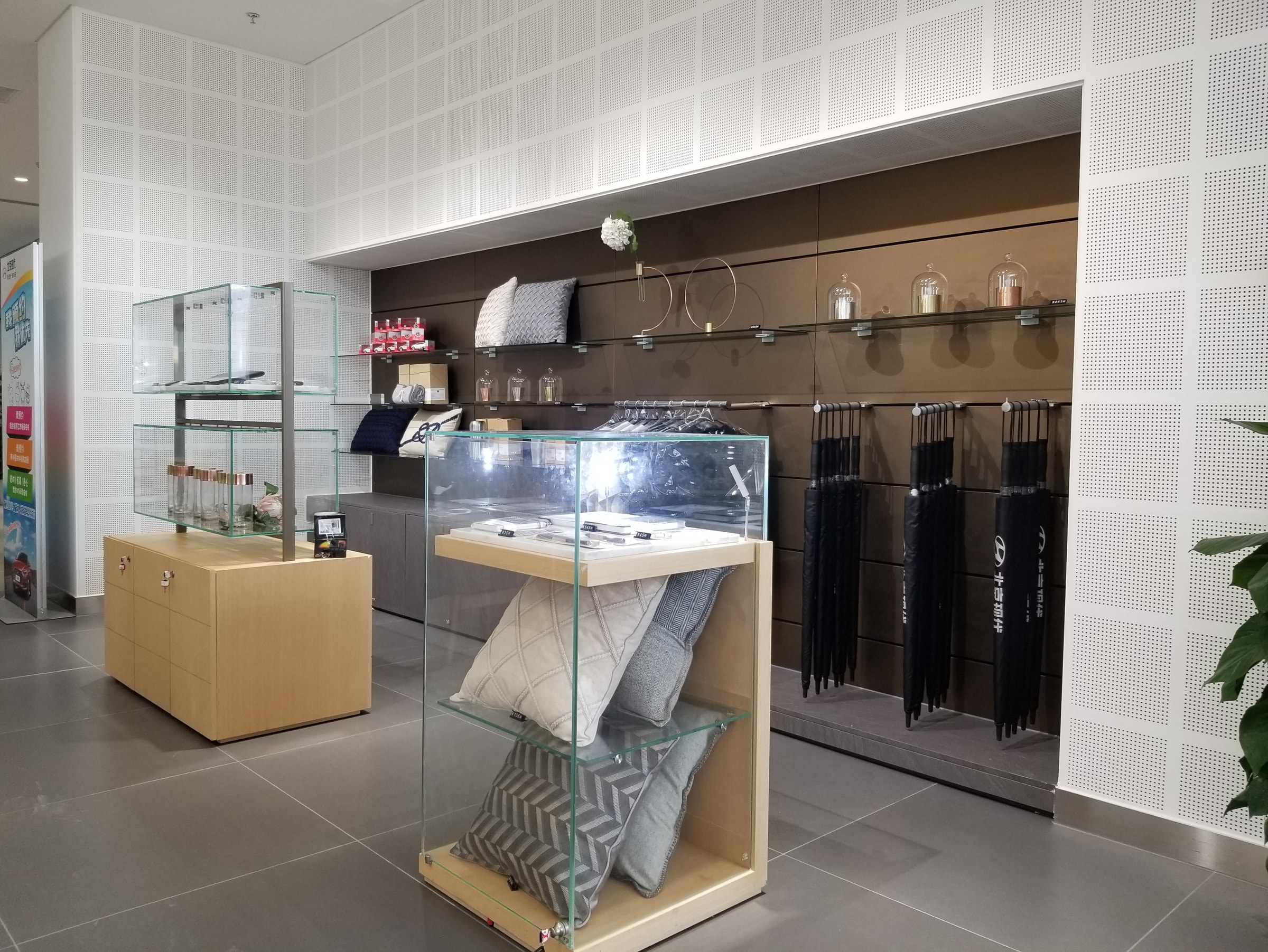 Beijing Hyundai Dealer Shop All Over China — by HDG