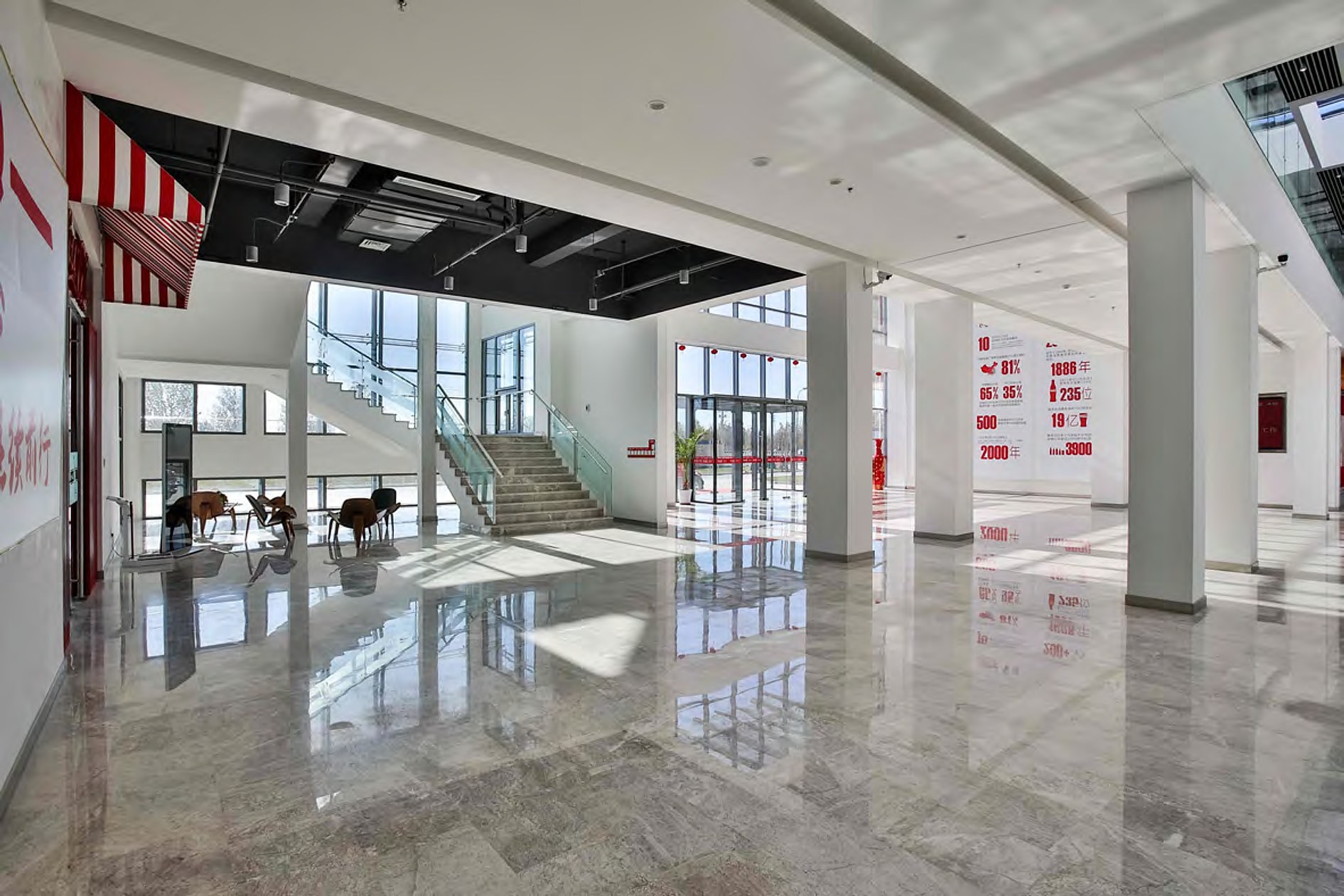 Cofco Coca-Cola Office Xianghe China — by HDG