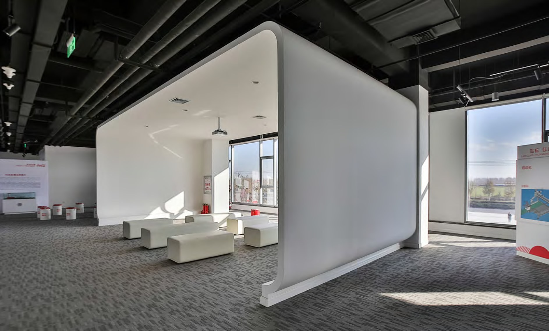 Cofco Coca-Cola Office Xianghe China — by HDG