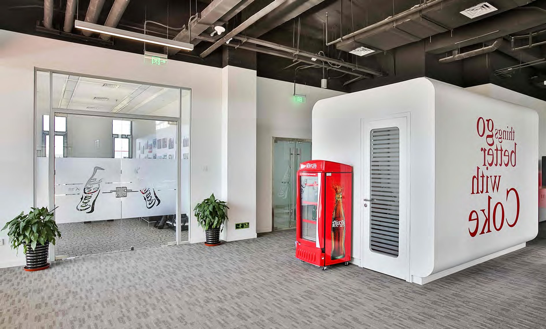 Cofco Coca-Cola Office Xianghe China — by HDG