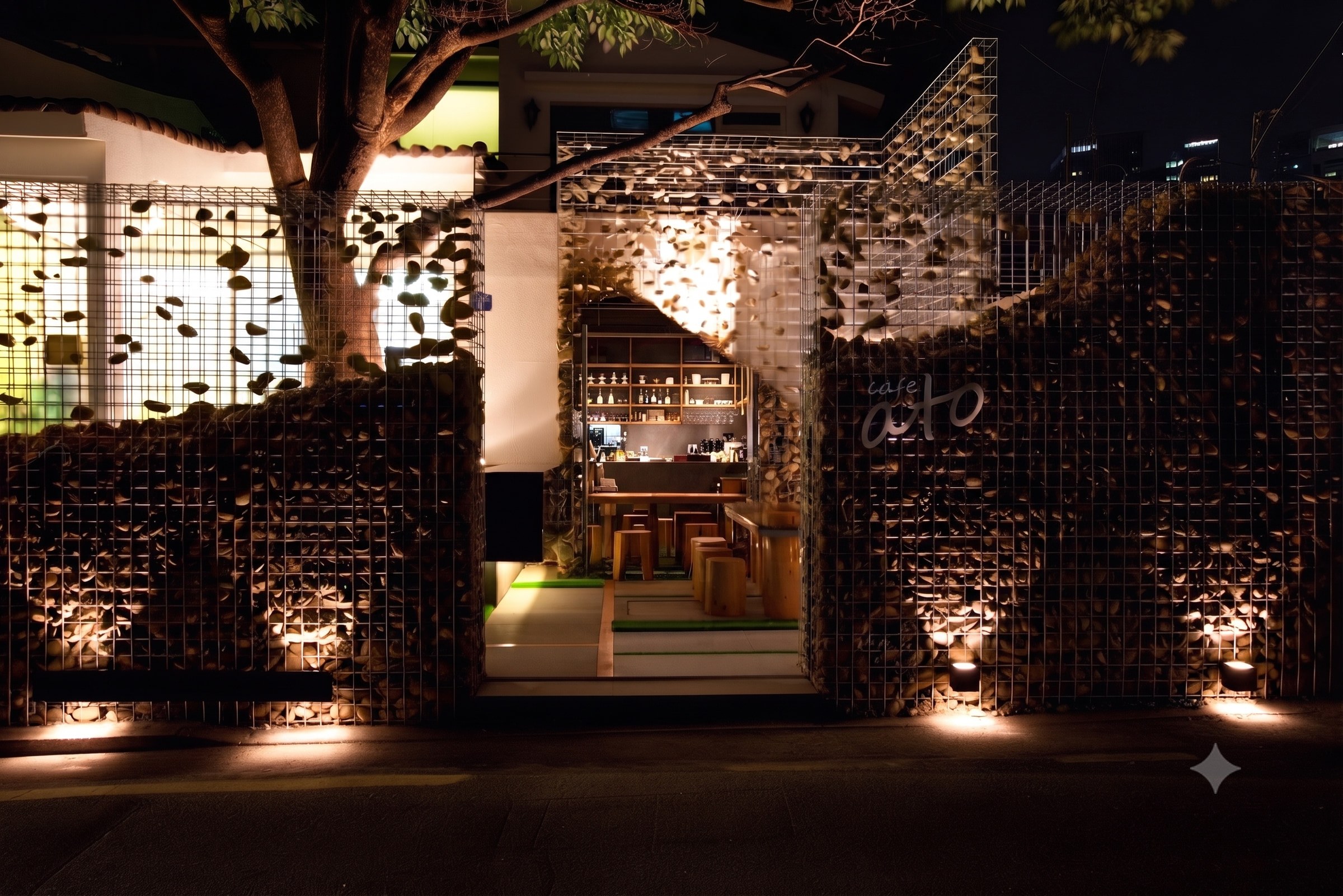 Coffee ATO Seoul Korea — by HDG