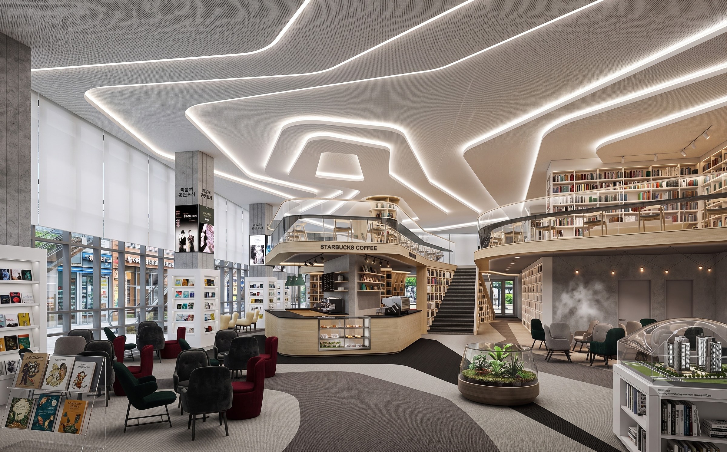Hyosung Herington Square Seoul Korea — by HDG
