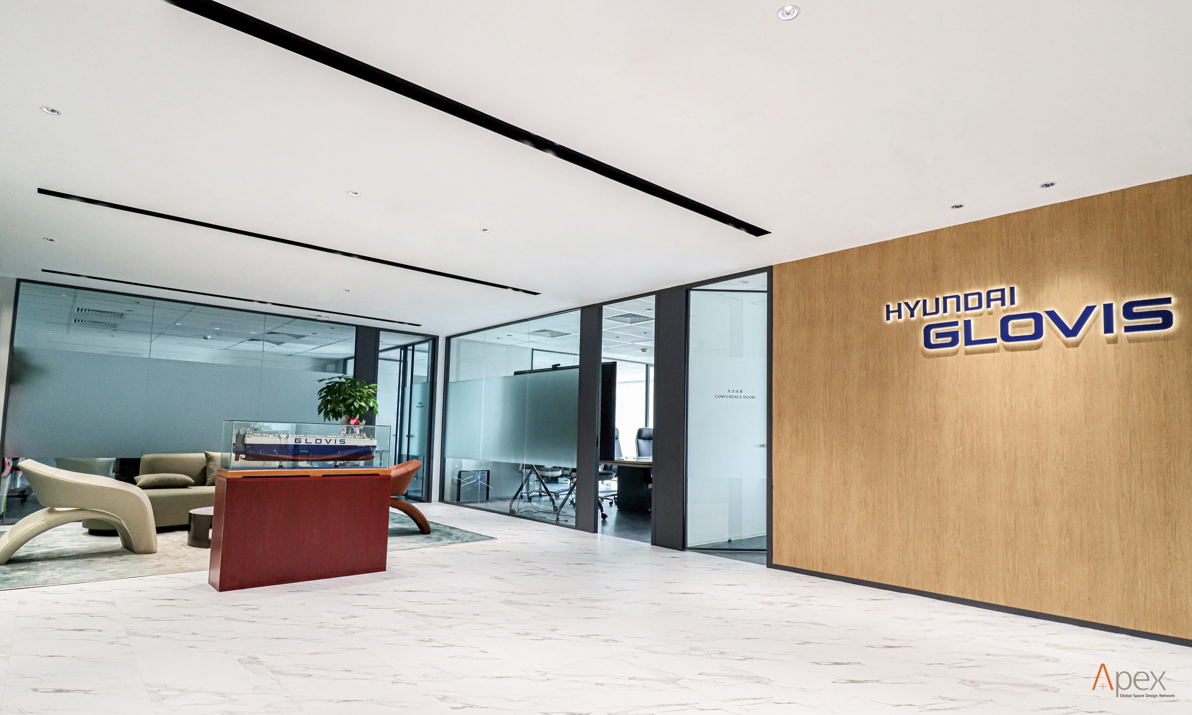 Hyundai Glovis Beijing Office — by HDG