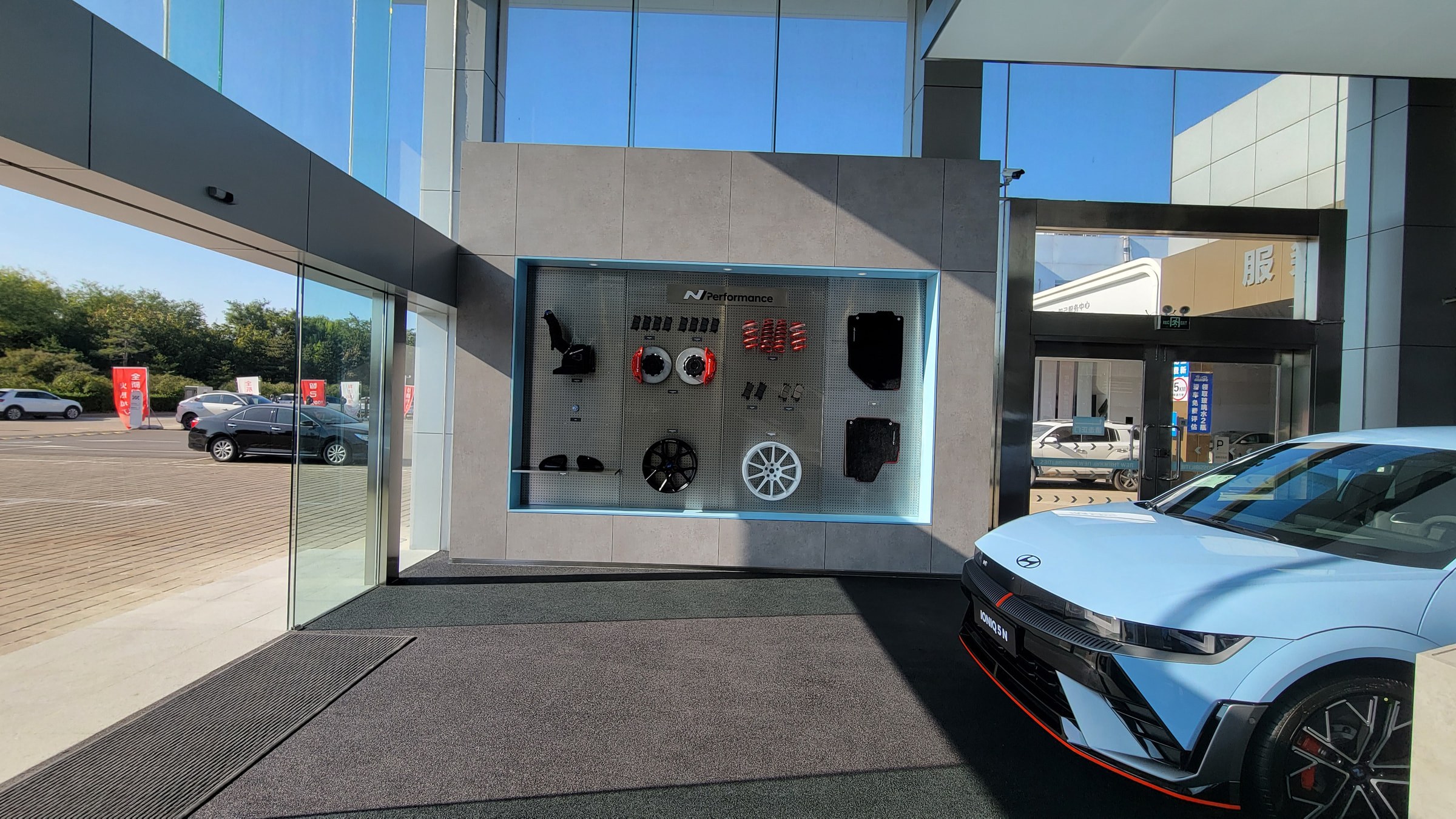 Hyundai N Brand, China — by HDG