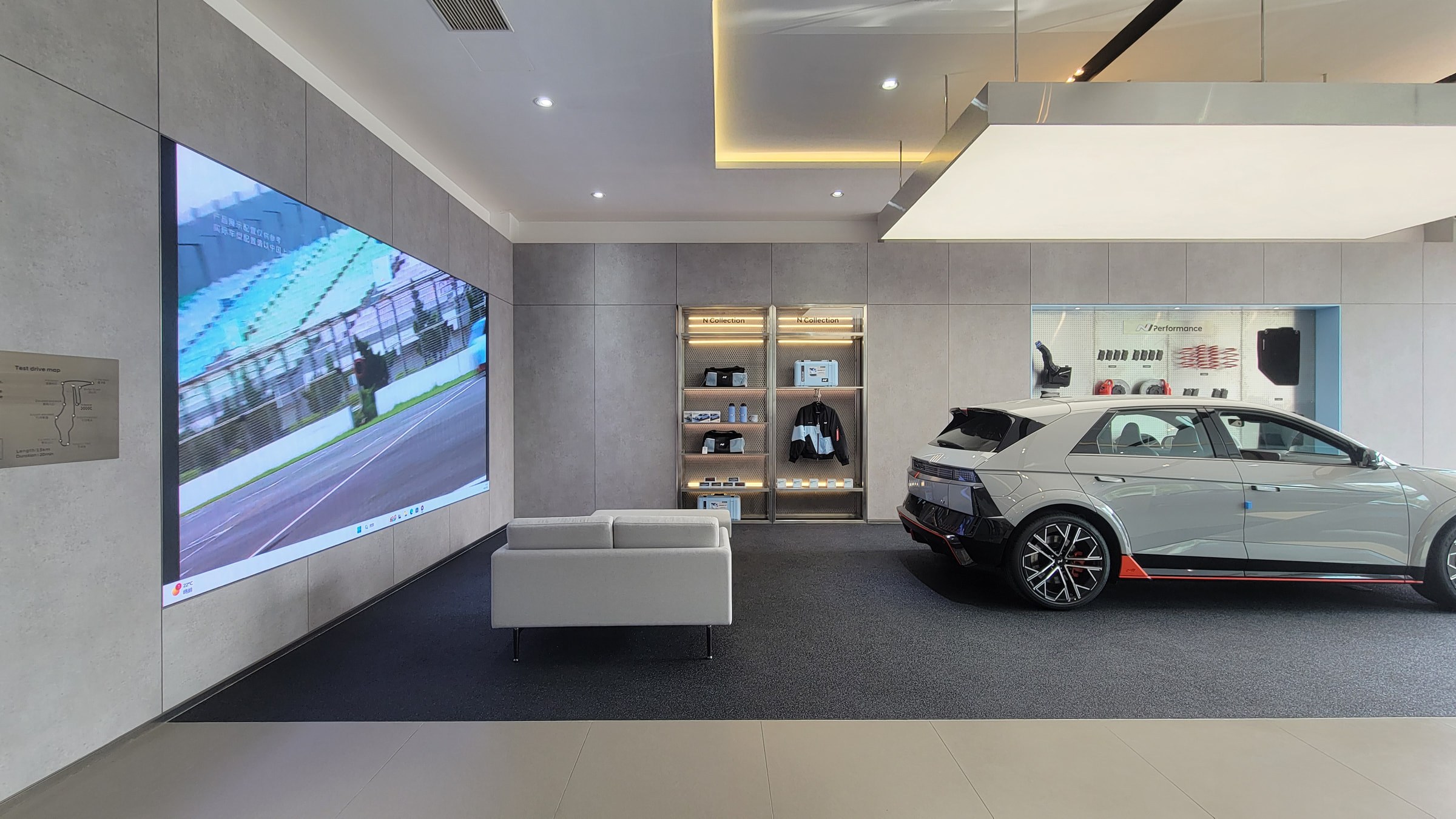 Hyundai N Brand, China — by HDG