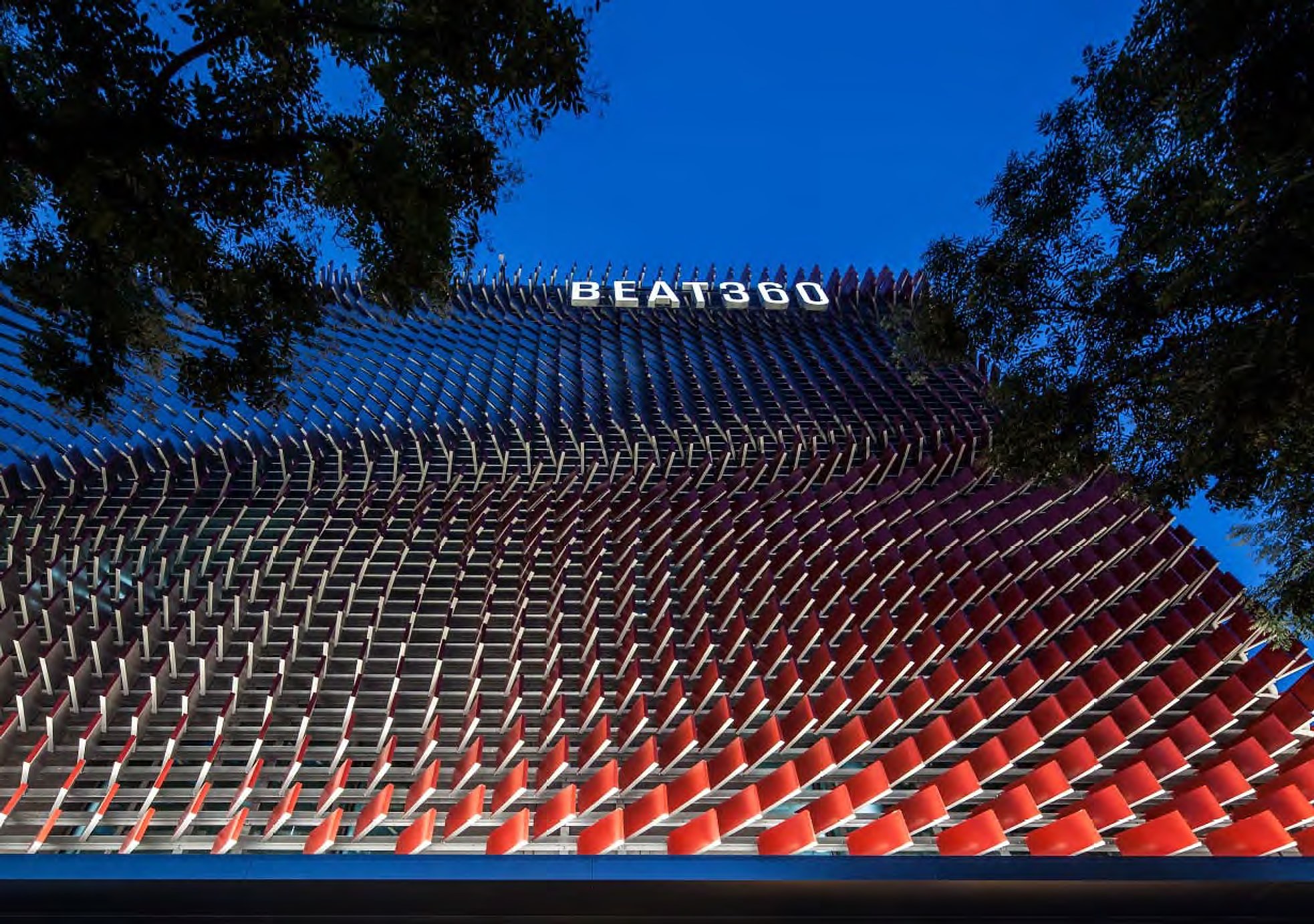 KIA Motor BEAT360 Seoul Korea — by HDG