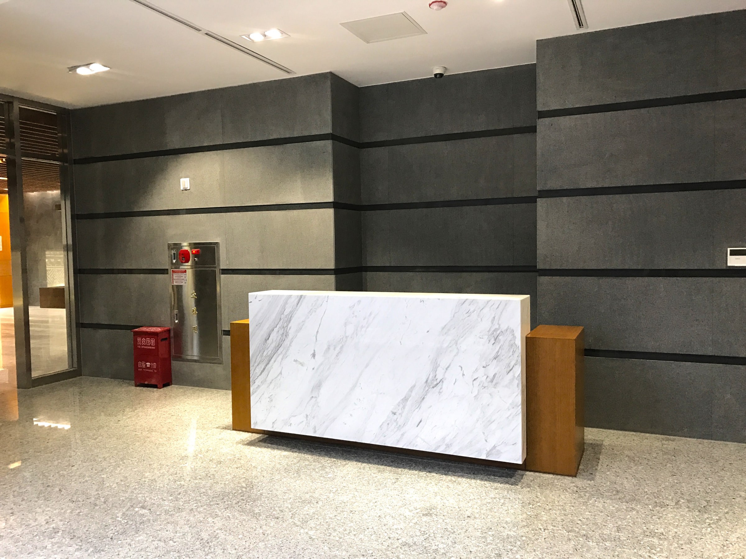 Korea Embassy Beijing Consulate Beijing China — by HDG