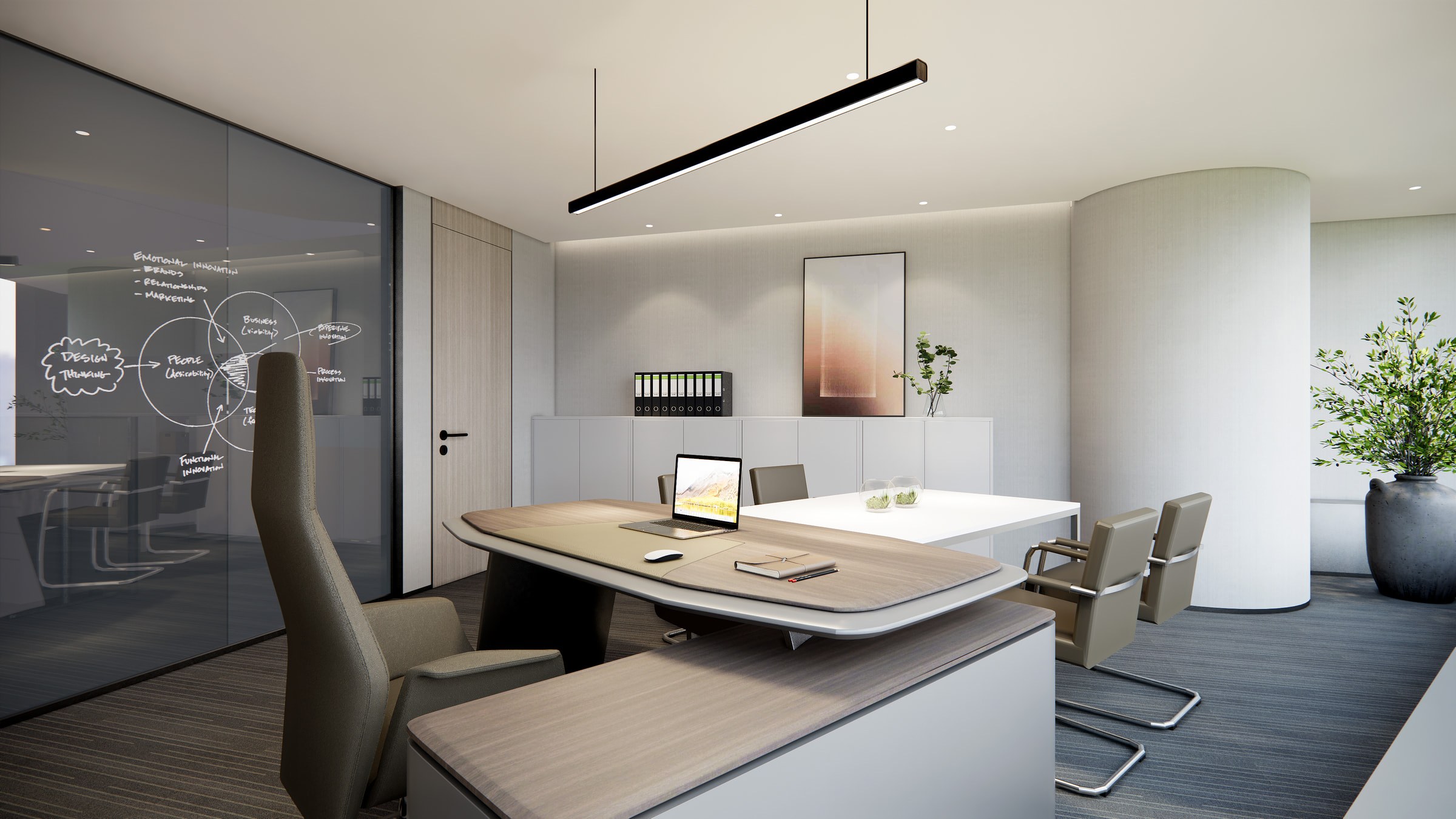 LG Chemical Beijing Office — by HDG