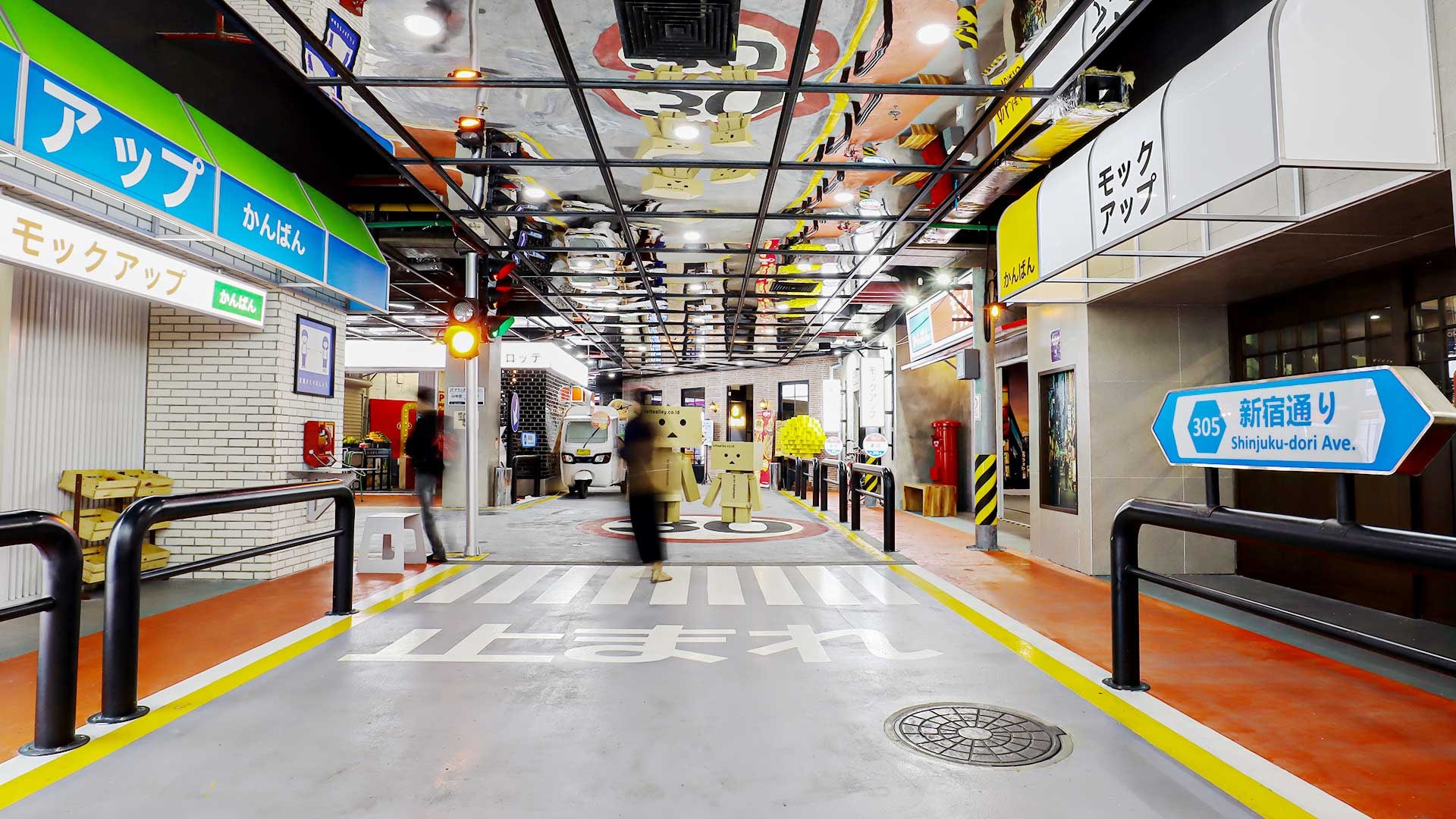 Lotte Shopping Avenue Alley, Indonesia — by HDG
