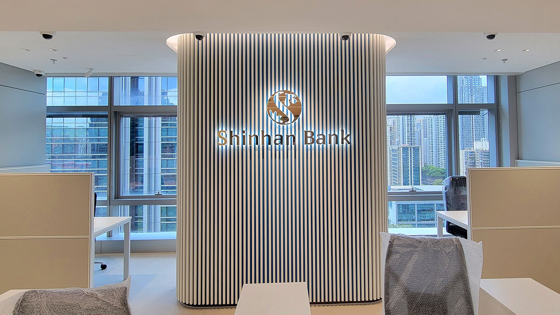 Shinhan BANK Beijing — by HDG