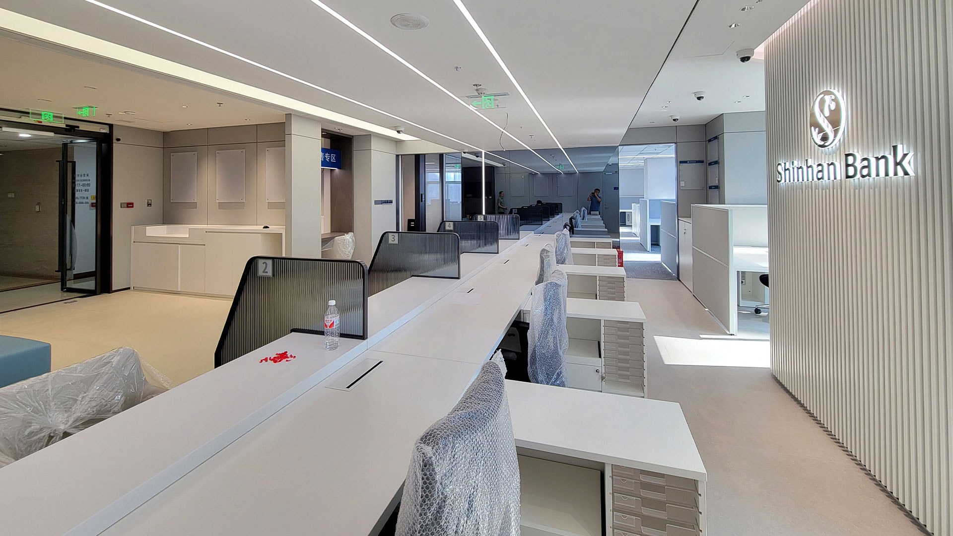 Shinhan BANK Beijing — by HDG
