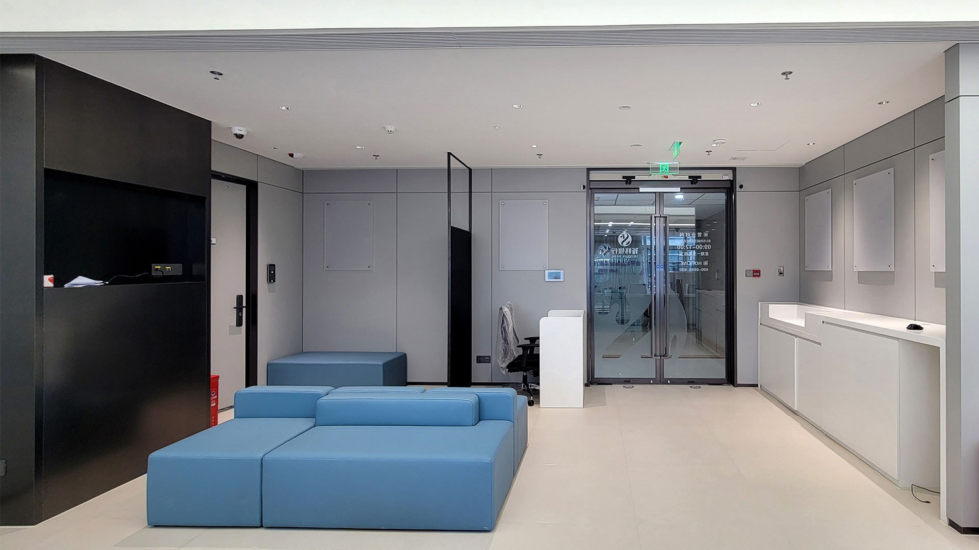 Shinhan BANK Beijing — by HDG