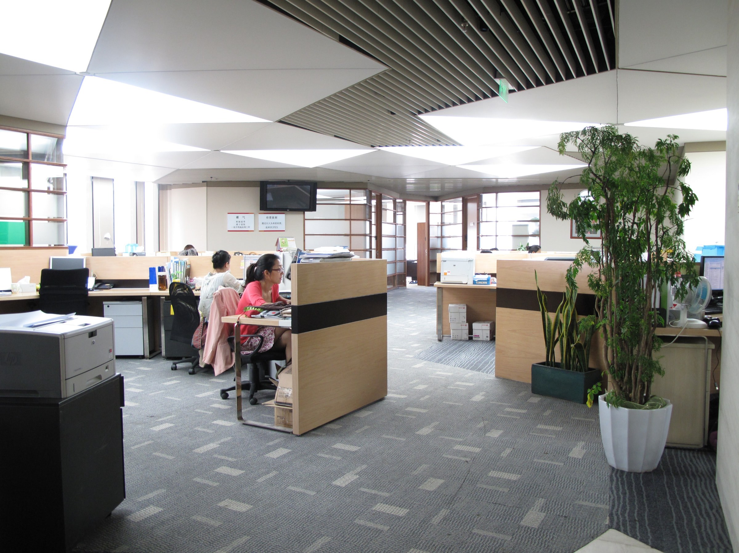 SK Tower 25F, 26F Office Beijing China — by HDG