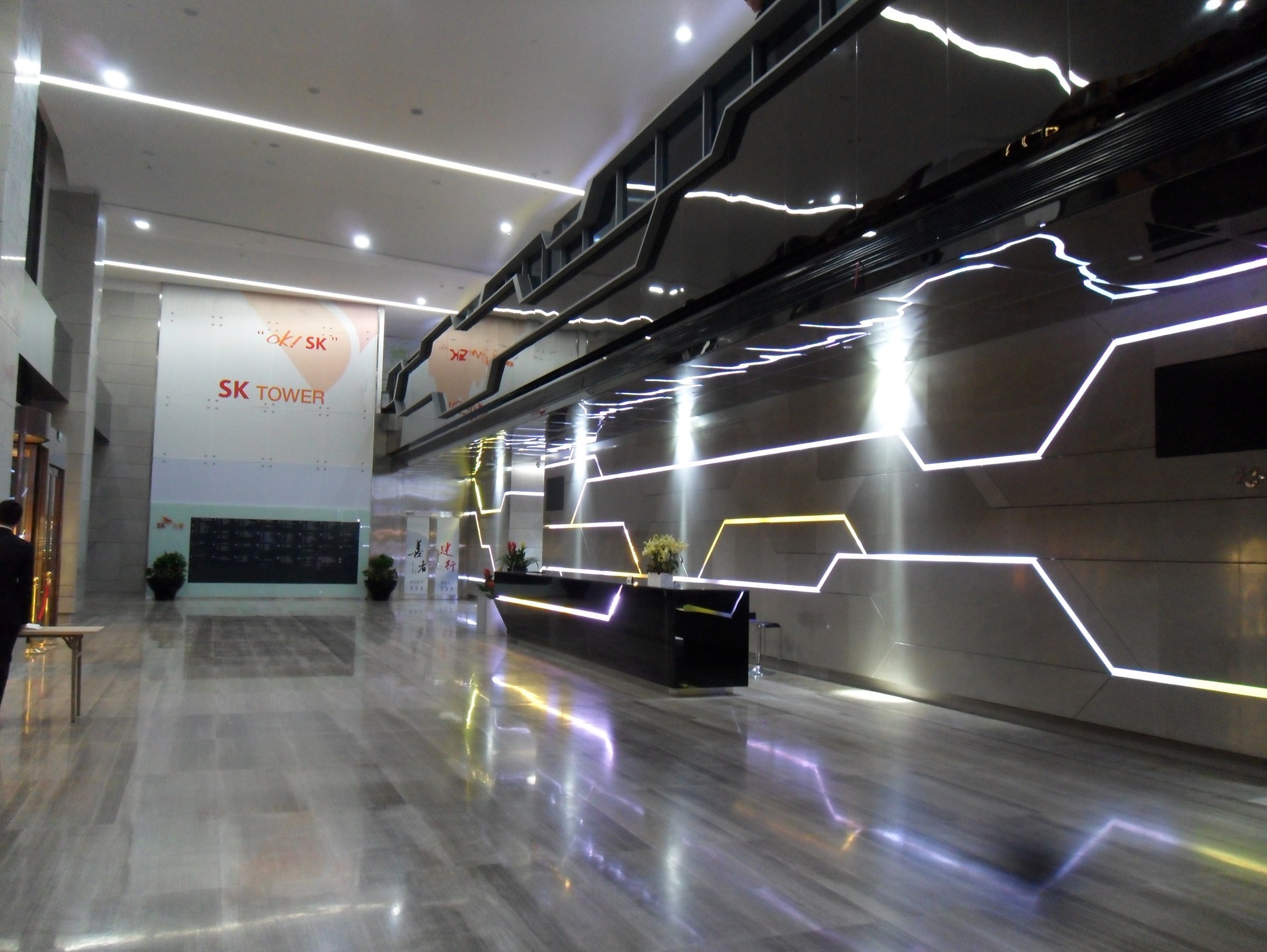 SK Tower Lobby Beijing China — by HDG