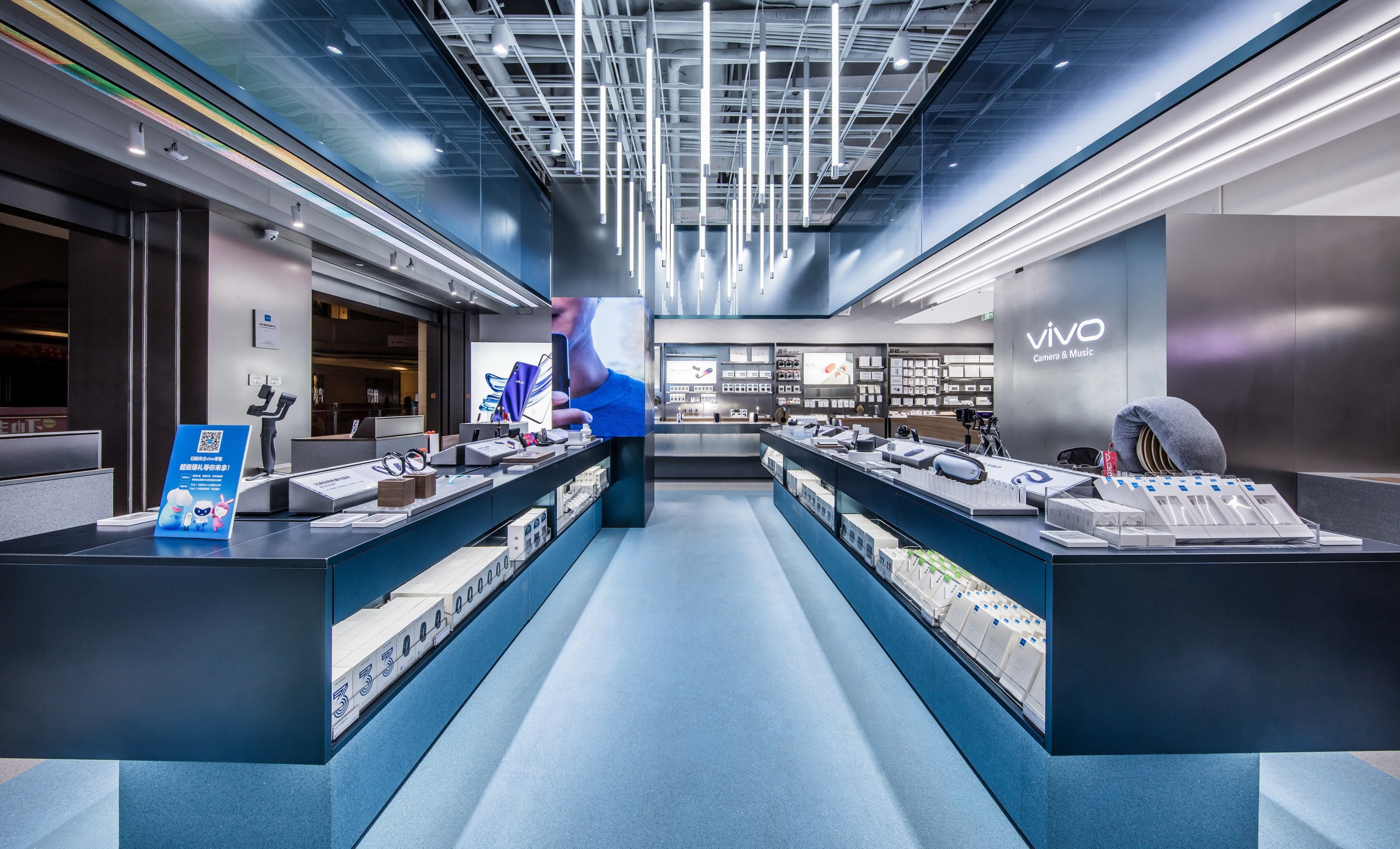 VIVO Flag Shop Xiamen China — by HDG