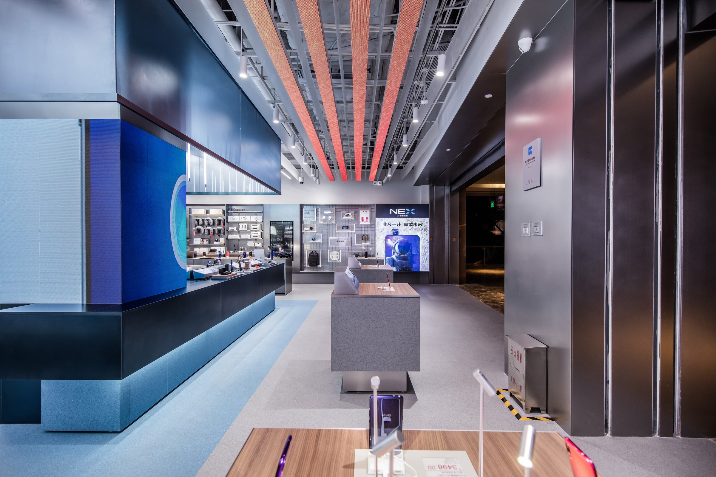 VIVO Flag Shop Xiamen China — by HDG