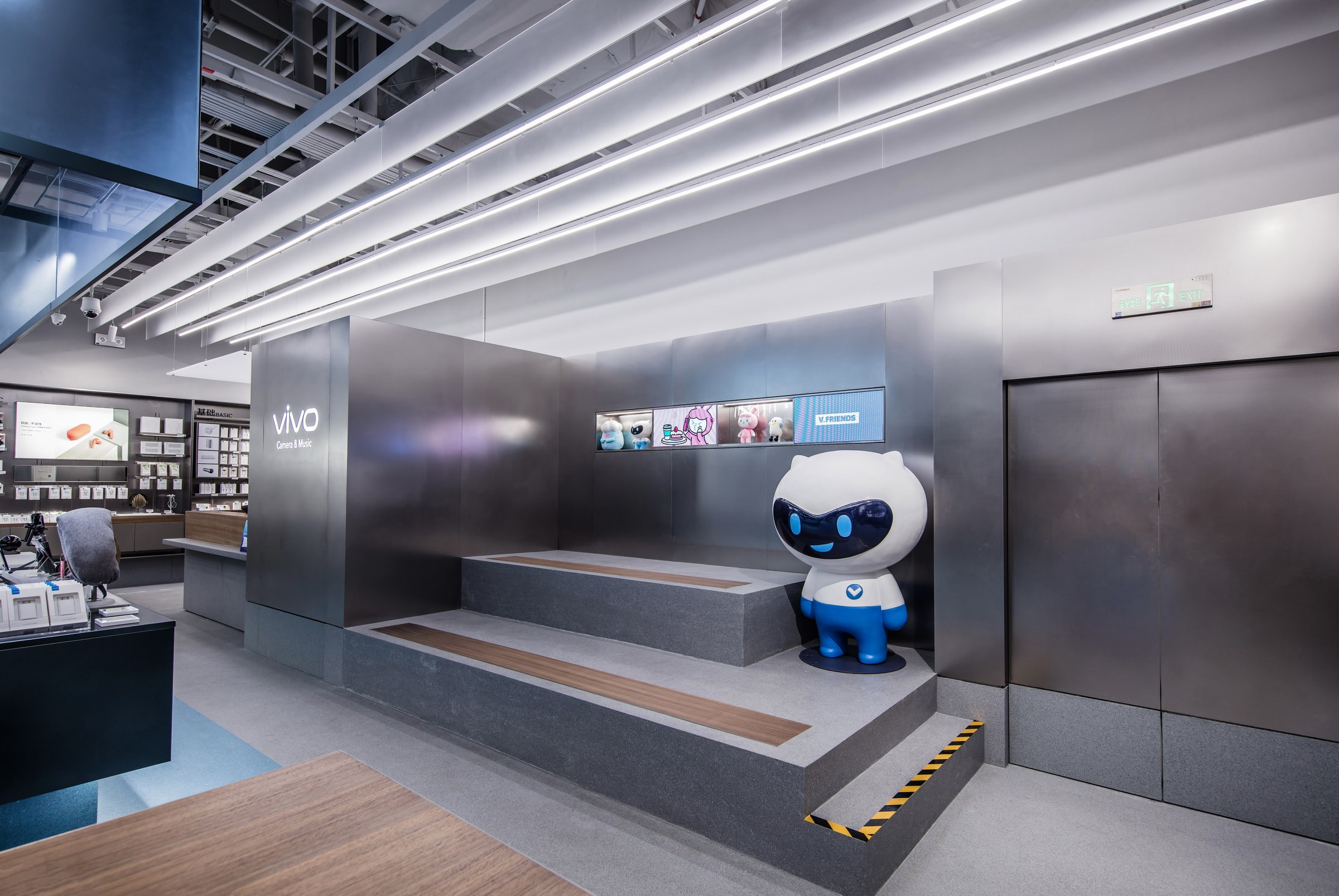 VIVO Flag Shop Xiamen China — by HDG