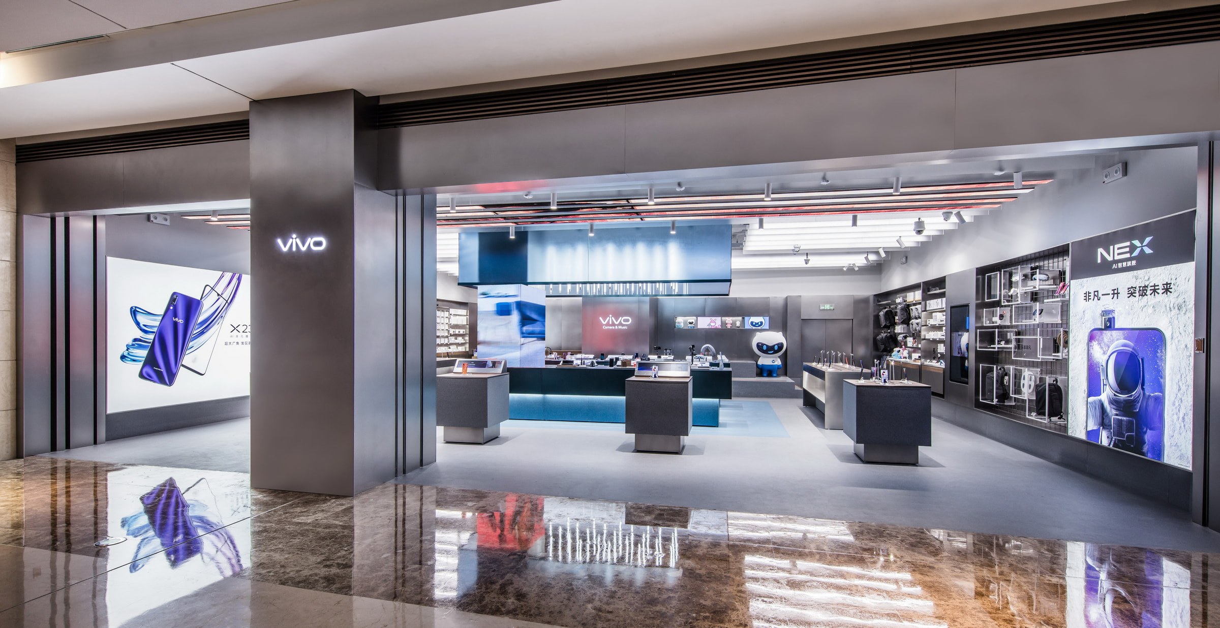 VIVO Flag Shop Xiamen China — by HDG